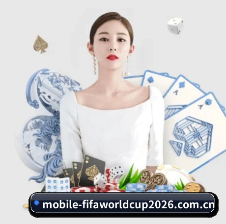 世界杯 APP 界面